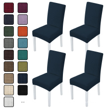 Reador Retailer Home Textile stretch jacquard dining chair cover spandex office fundas para sillas